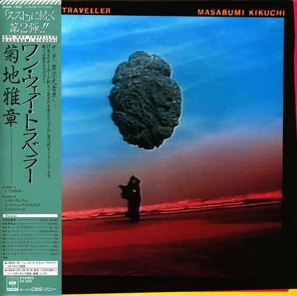 One-Way Traveller - Masabumi Kikuchi