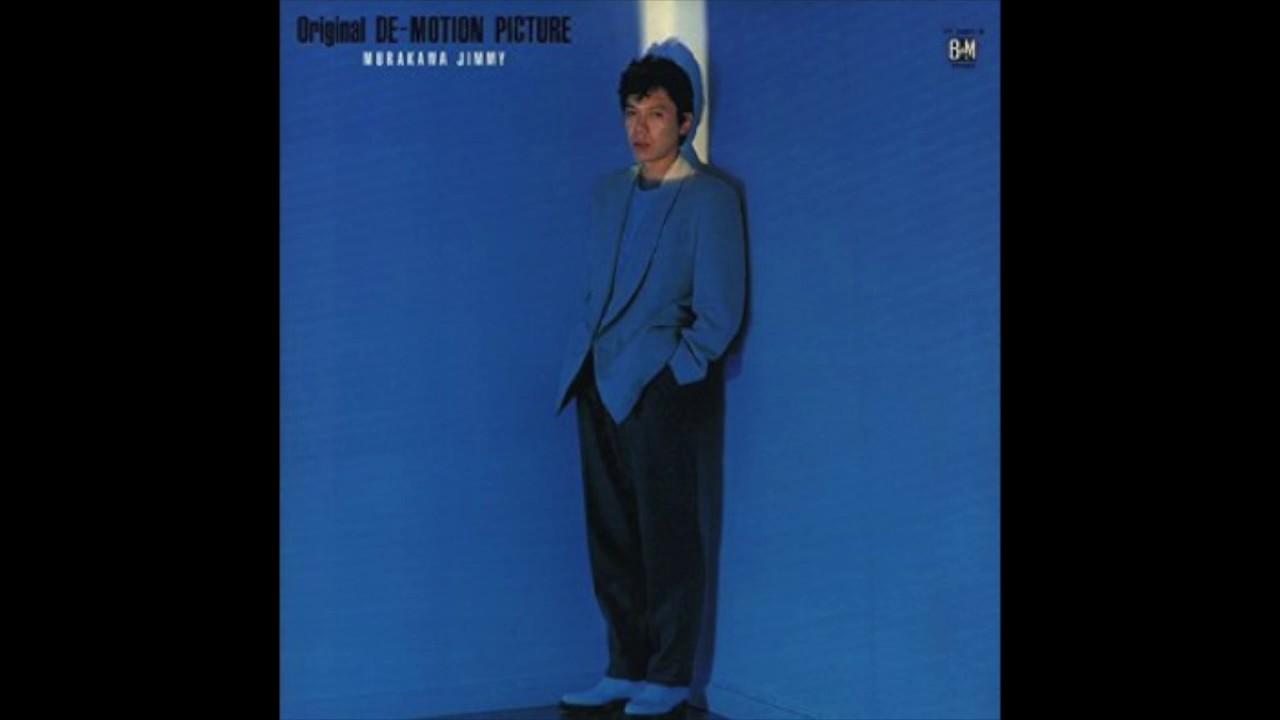 Original De-Motion Picture - Jimmy Murakawa