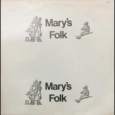 Obscure Private Press Psych Folk Psychedelic Vinyl - Mary's Folk