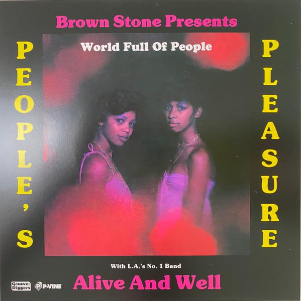 World Full Of People - Peoples Pleasure