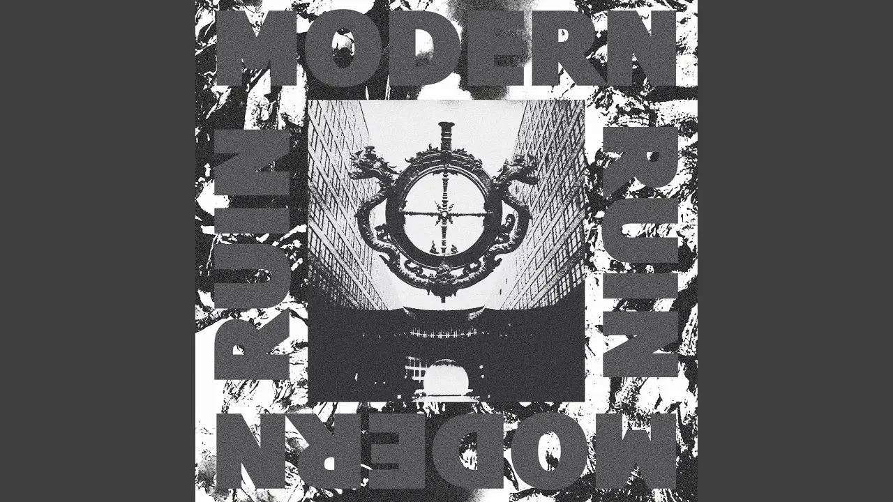 Unemployment Line Disco - Modern Ruin