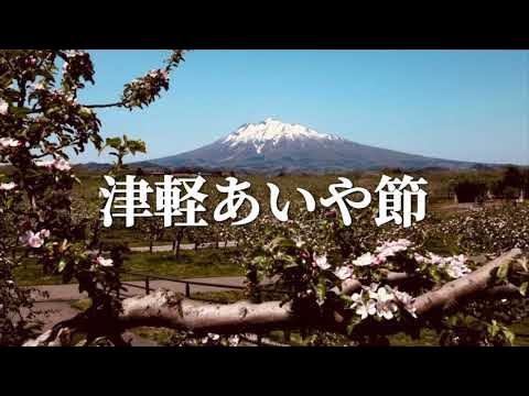  - 須藤雲栄