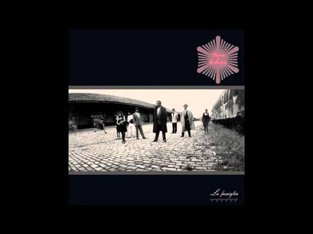 RIO VINYL RIP - Skowa E A Mafia