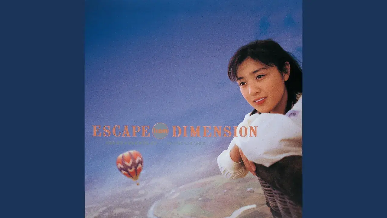  - Momoko Kikuchi