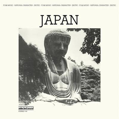 Japan - Victor Cavini