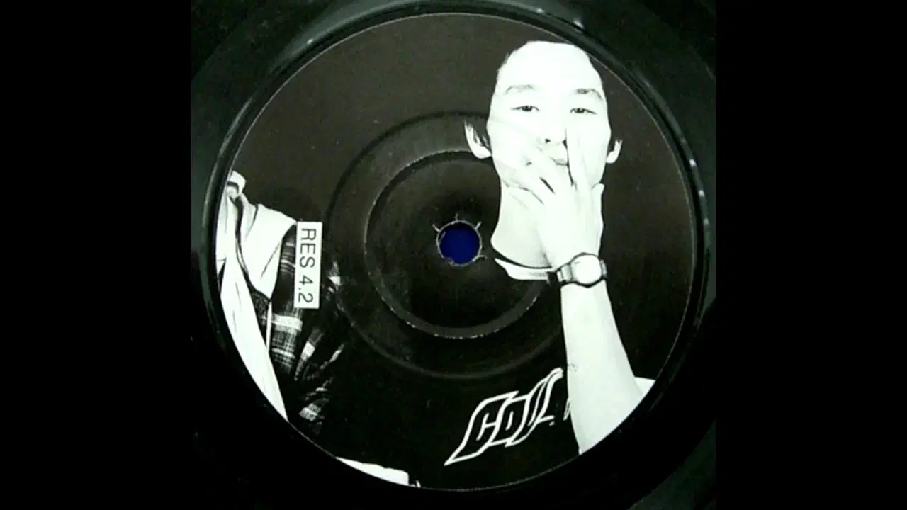  - Otomo Yoshihide & Yamatsuka Eye