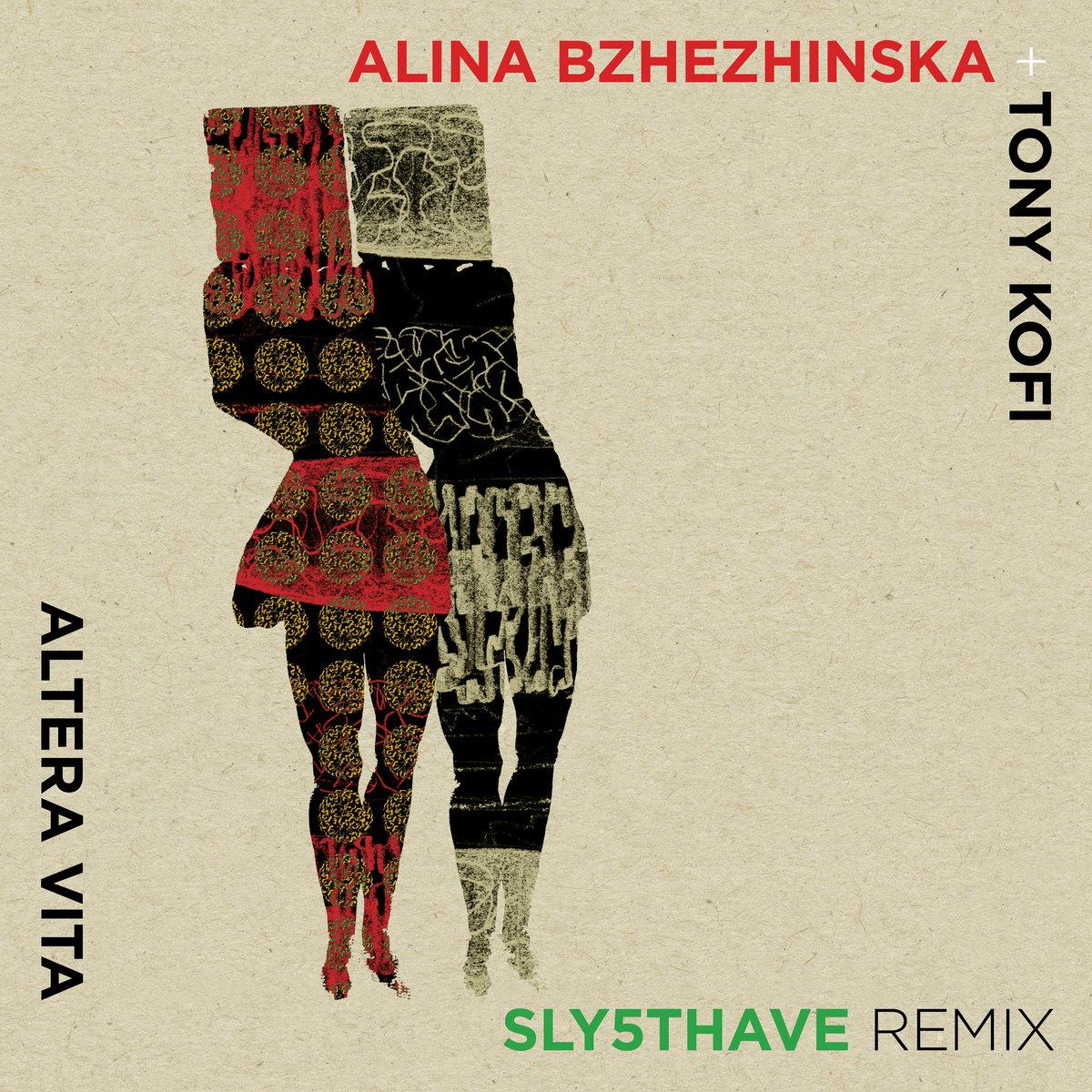 Altera Vita - Sly5ThAve Remix - AlinaHipHarp