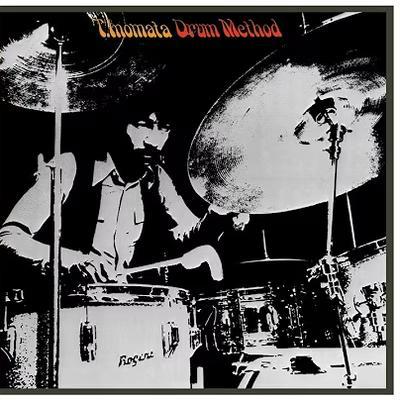 Drum Method - Takeshi Imomata