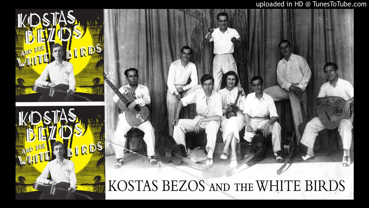 Kostas Bezos And The White Birds - Kostas Bezos and the White Birds