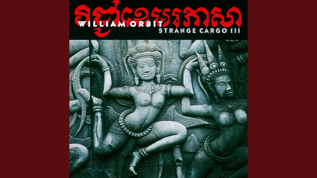 William Orbit A touch Of The Night. - William Orbit