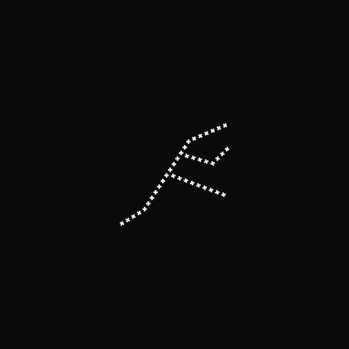 Piedras 1 & 2 - Nicolas Jaar
