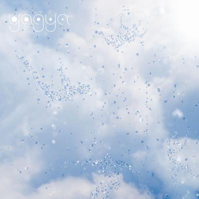 Rigning - Yagya