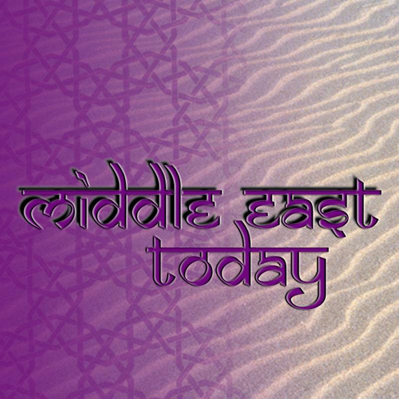 Middle East Today - Hossam Ramzy