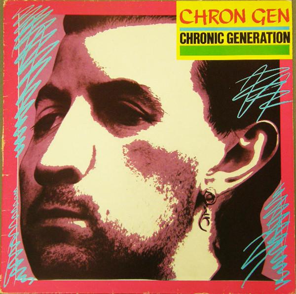 Puppets Of War EP - Chron Gen