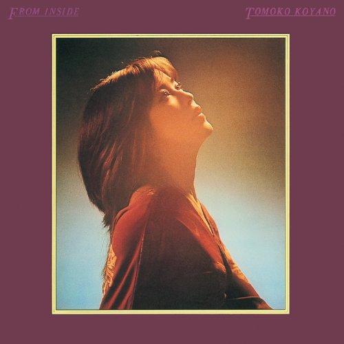 From Inside - Tomoko Koyano