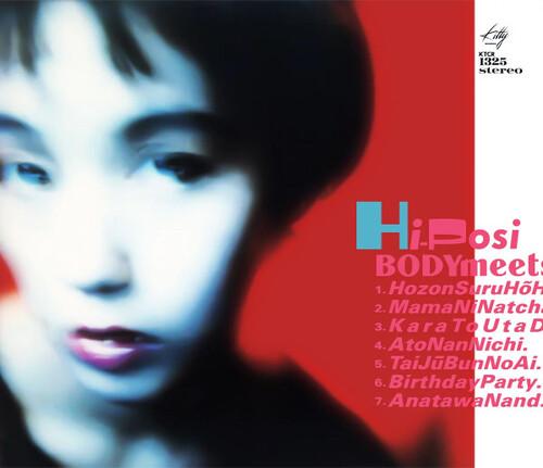 BODYmeetsSING (Reissue, 1995) - Hi-Posi