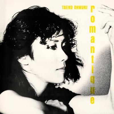 Romantique - 大貫妙子