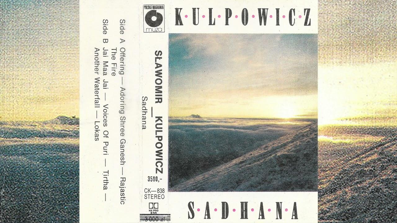 Sadhana - Kulpowicz