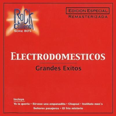 Viva Chile - Electrodomesticos