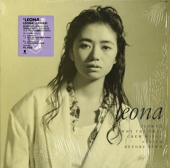 Leona - Leona Hirota (広田玲央名)