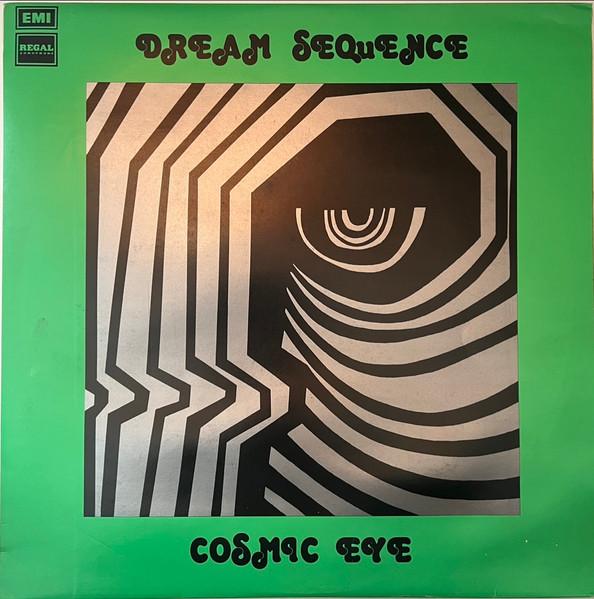 Unknown - Cosmic Eye