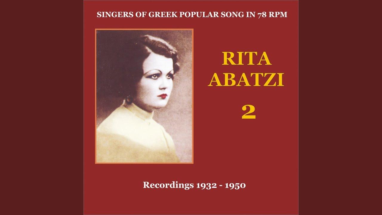 Songs of the Cafe Aman - Rita Abadzi