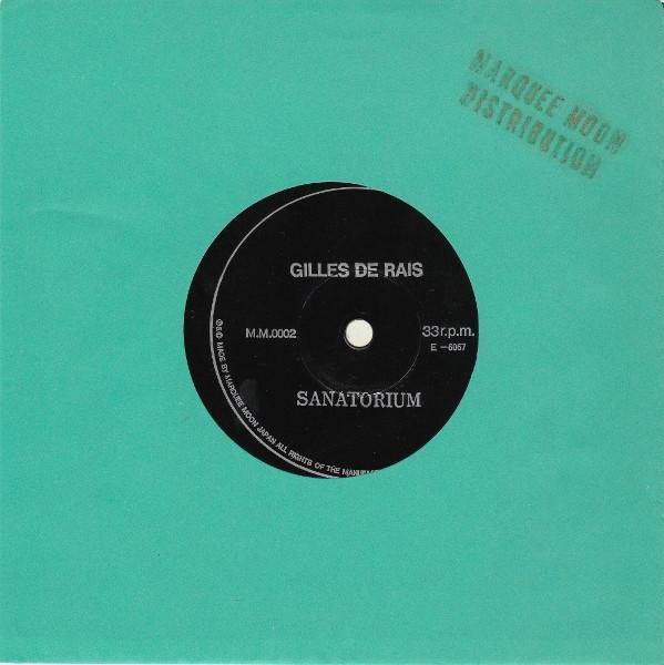 Sanatorium / 楽園 - Gilles de Rais