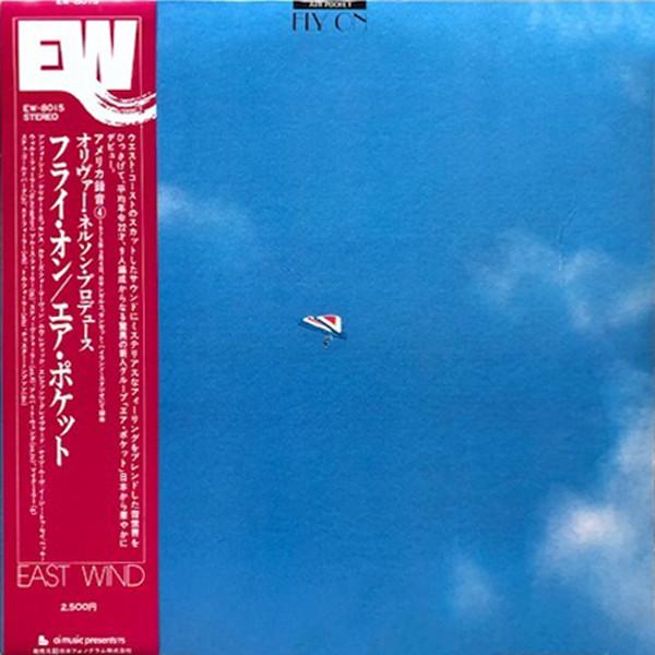 Fly On - Air Pocket