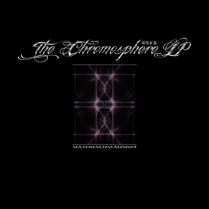 The Chromosphere LP - XIZM014 - Parallel