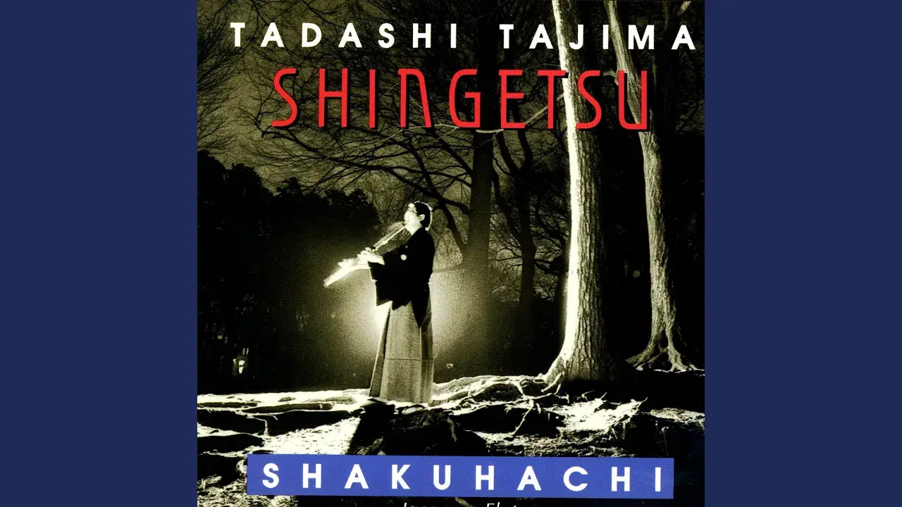  - Tadashi Tajima