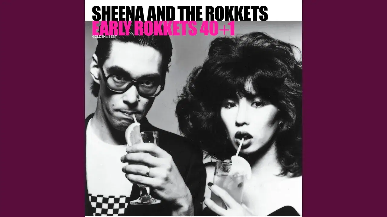 You May Dream / Lazy Crazy Blues - Sheena And The Rokkets