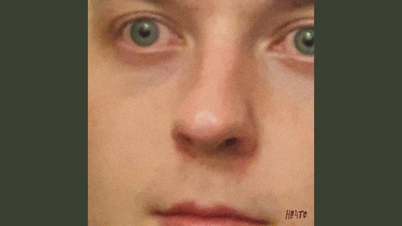 Нечто - Ах.Реп