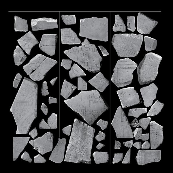 Fragments of the Marble Plan - Aufgehoben