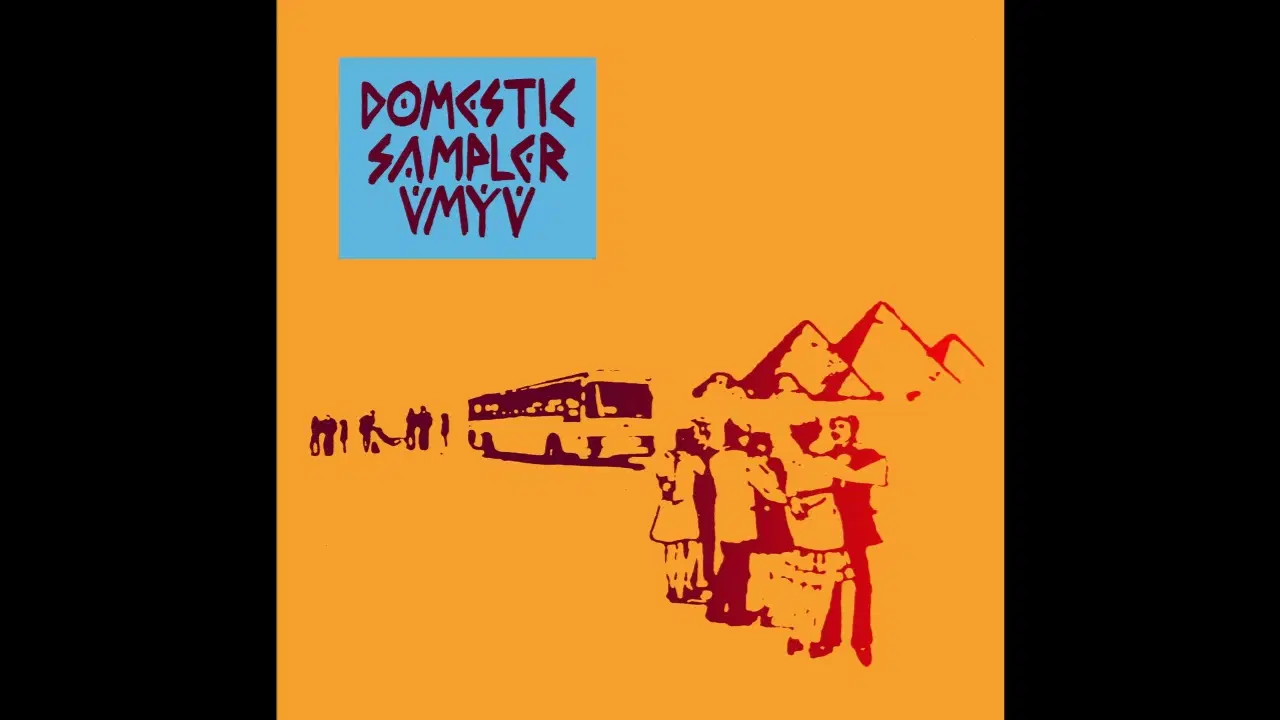 Domestic Sampler UMYU - Mimi Pener