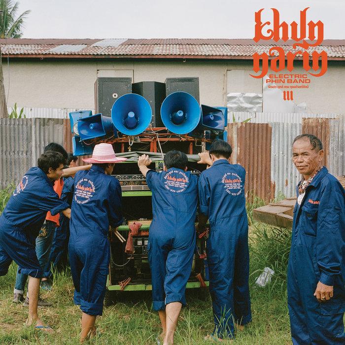 III - Khun Narin