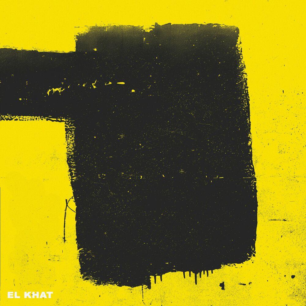 mute - El Khat