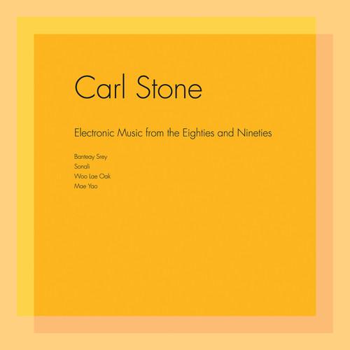 Electronic Music from the Eighties and Nineties - Carl Stone