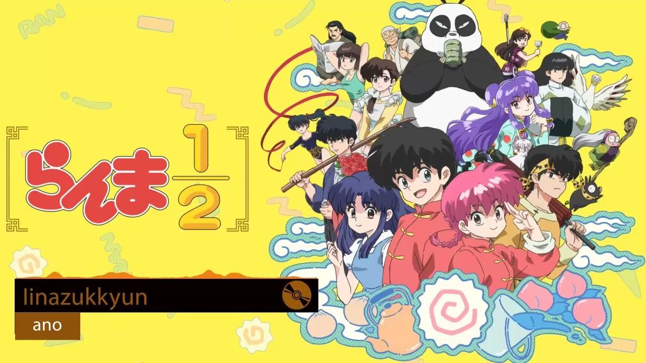 Ranma Nibunnoichi Season 1 - Kunio Matsumura