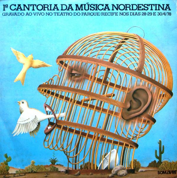 1a Cantoria da Música Nordestina - Conjunto Concerto Viola