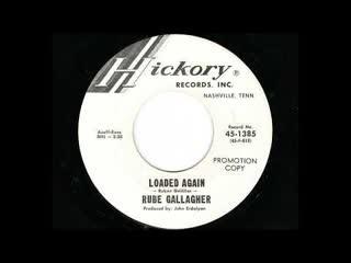  - Rube Gallagher