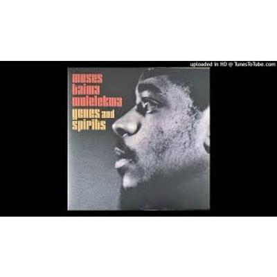Moses Taiwa Molelekwa - Wa Mpona - Moses Taiwa Molelekwa