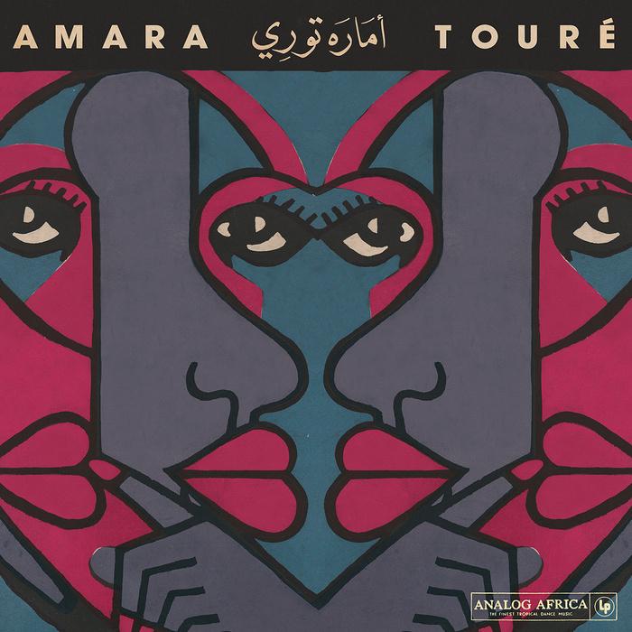 Amara Touré 1973-1980 - Amara Touré