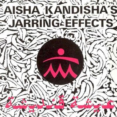 El Buya - Aisha Kandisha's Jarring Effects