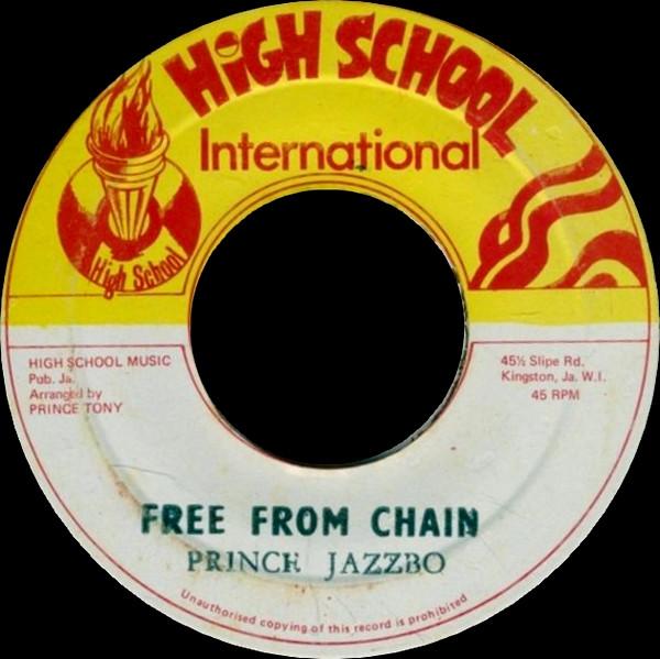 Studio One Archives Vol. 04 - School