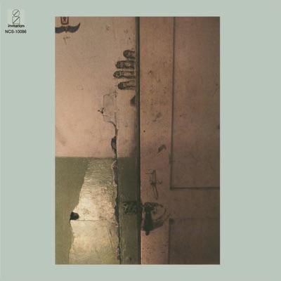Aragon - Aragon