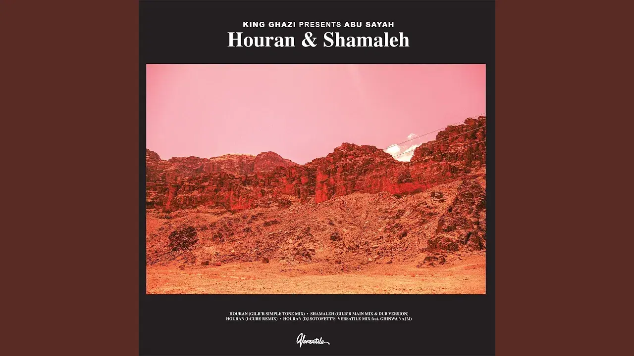 Houran & Shamaleh - King Ghazi Presents Abu Sayah