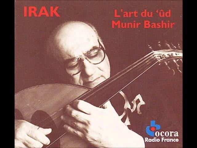 L'Art du 'Ud (The Art of the Ud) - Munir Bashir