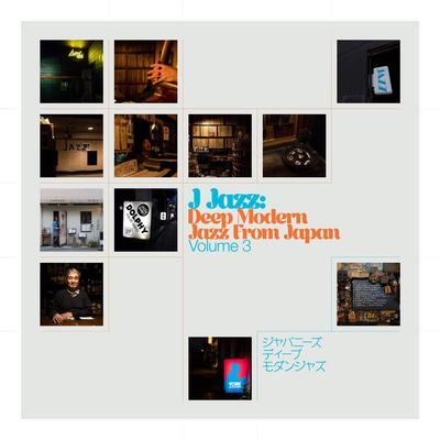 J Jazz Volume 3: Deep Modern Jazz from Japan - Aki Takase Trio