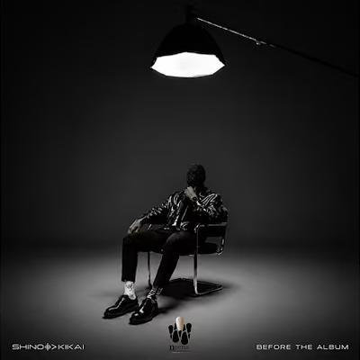 Before The Album - Shino Kikai, Amohelang Ralebepa