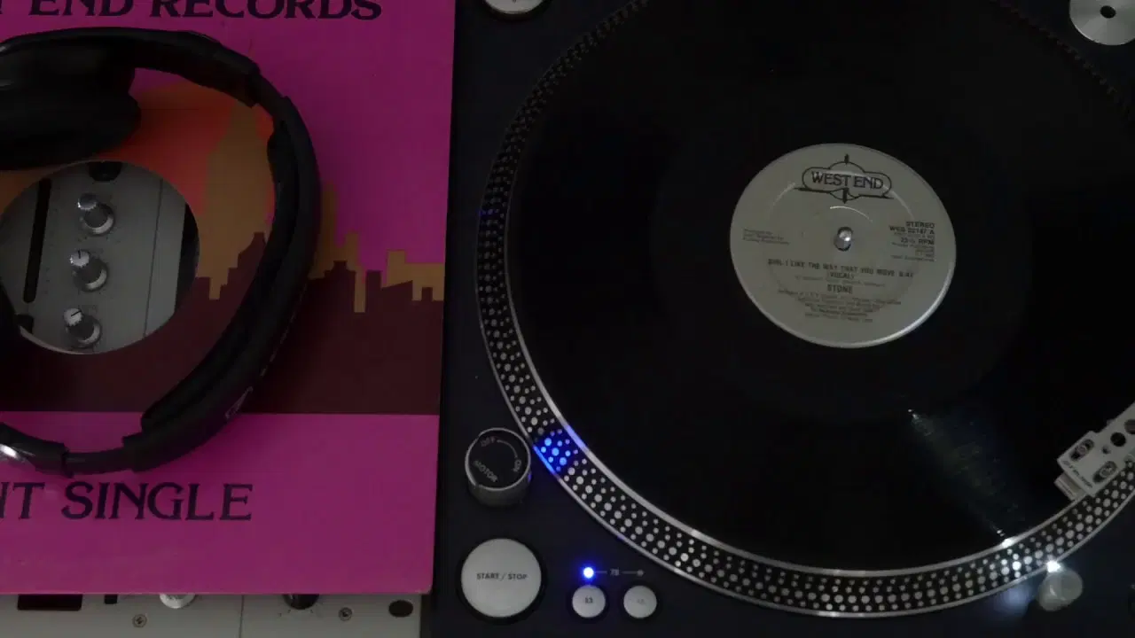 12" - Stone